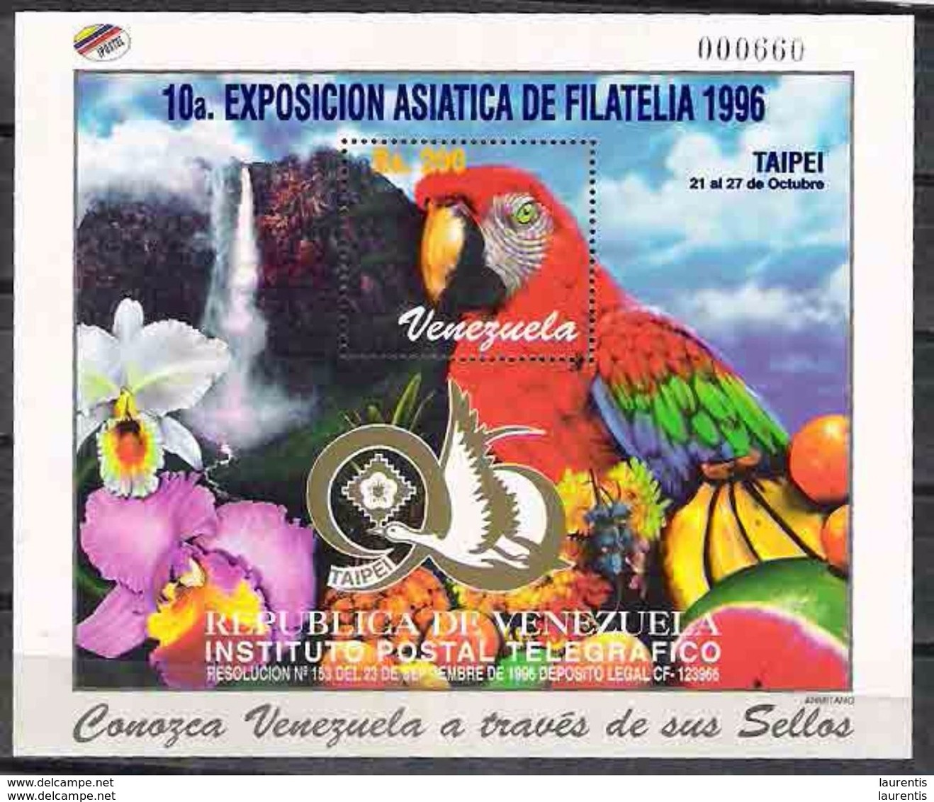 2864  Parrots - Perroquets - Birds - Oiseaux - Venezuela Sc 1543 - Free Shipping - 3.85 - Parrots