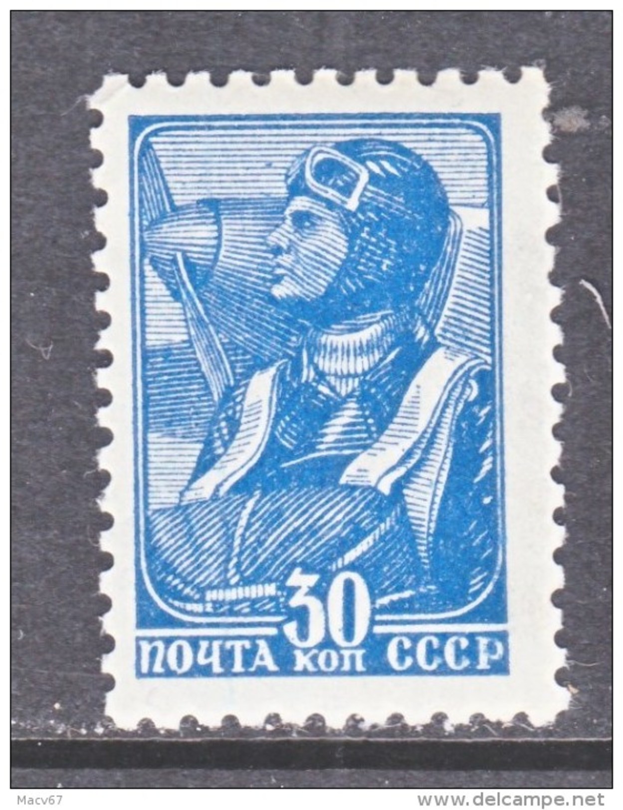 RUSSIA  736   **   1939-43   ISSUE - Unused Stamps