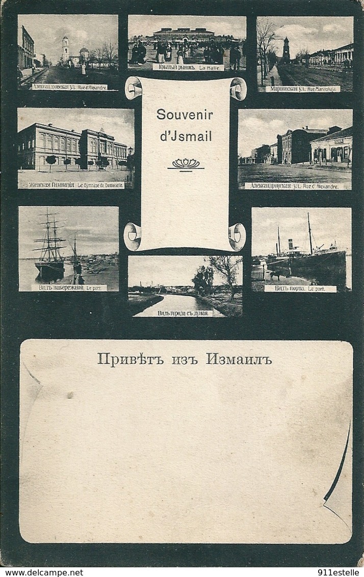 Russie    D' JSMAIL  SOUVENIR   8 VUES - Russie