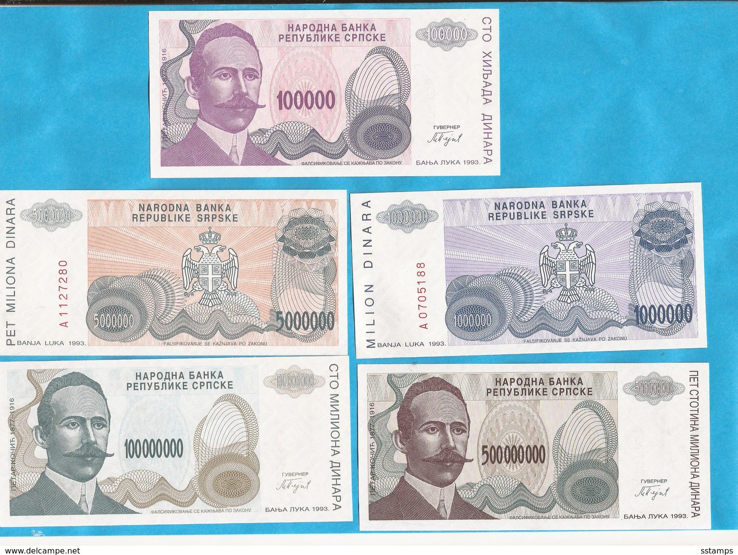 1993  PETAR KOCIC  5  STUECK     RRR  SELTEN  BOSNIA REPUBLIKA SRPSKA BANJA LUKA LUX - Alla Rinfusa - Banconote