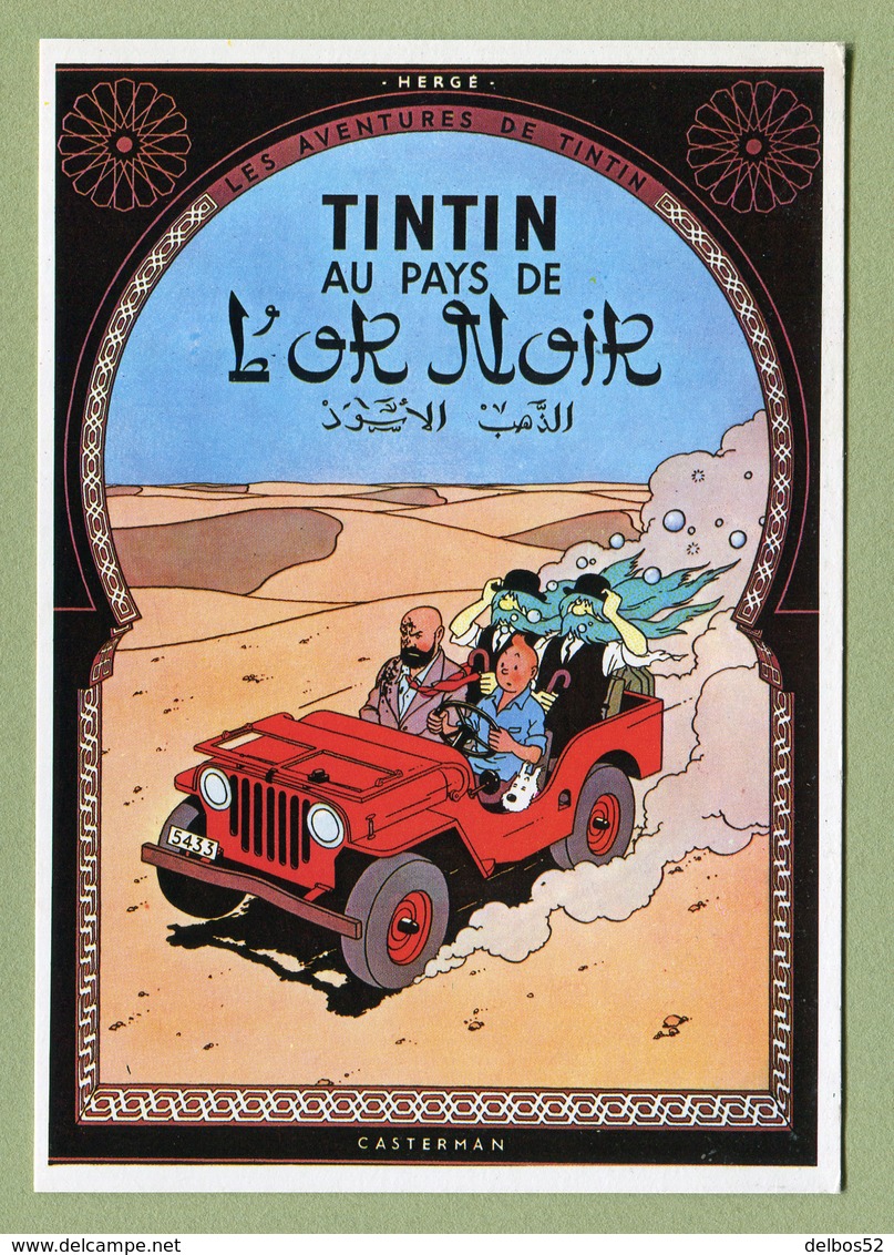 HERGE  :  " TINTIN AU PAYS DE L'OR NOIR "  Edition ARNO 1981 - Comics