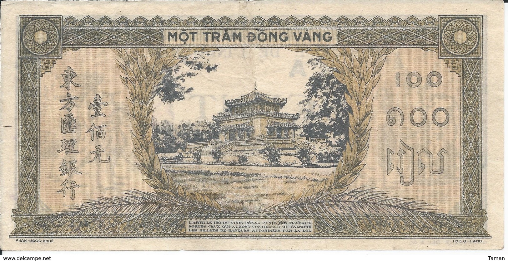 INDOCHINE  100 Piastres Nd(1942) - Indochina