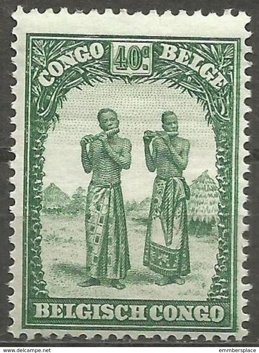 Belgian Congo - 1931 Flute Players 40c Fresh MH *    SG 185  Sc 143 - Unused Stamps