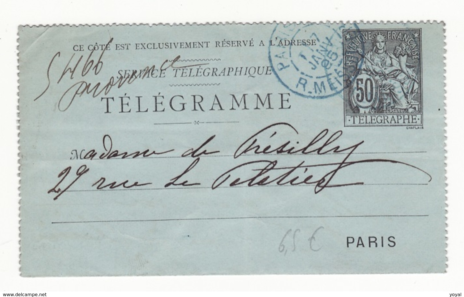 Carte Telegramme 50c F30 - Autres & Non Classés