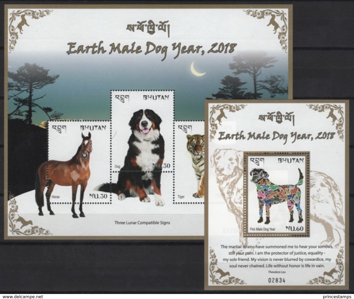 Bhutan (2018) - Set + Block -  /  Chinese New Year - Dog - Chien - Perro - Hunde - Chines. Neujahr