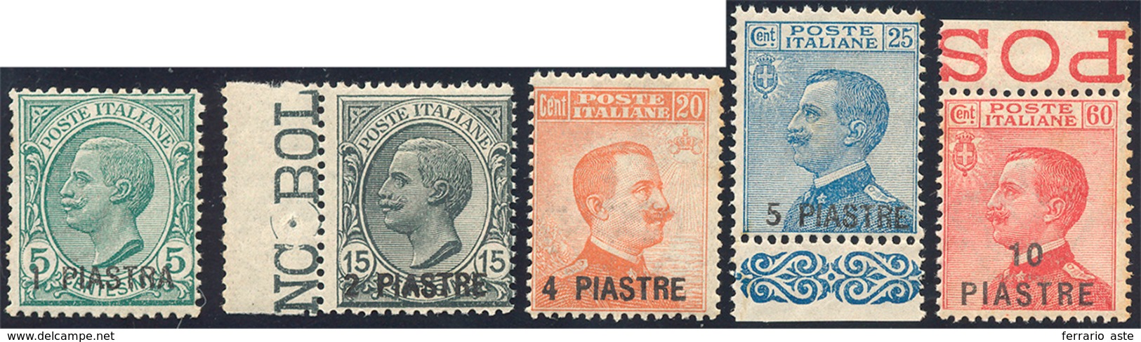 1655 COSTANTINOPOLI 1921 - Quinta Emissione Locale (28/32), Nuovi, Gomma Integra, Perfetti. Ferrario.... - Other & Unclassified