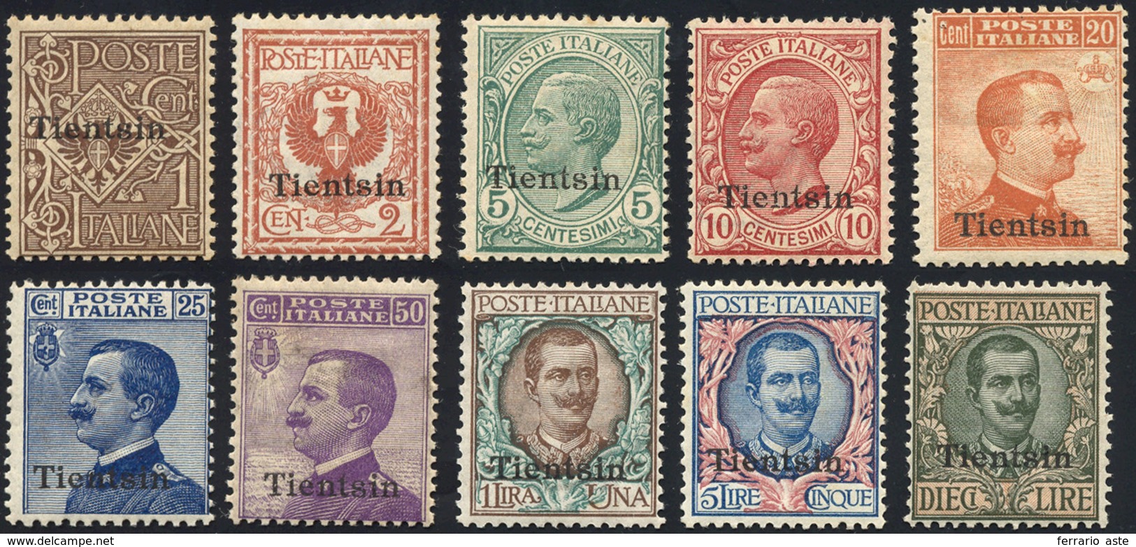 1675 TIENTSIN 1917/18 - Soprastampati (4/13), Gomma Integra, Perfetti. Cert. Chiavarello Per I N. 8 E 13.... - Otros & Sin Clasificación