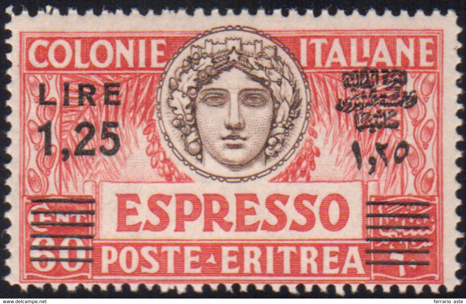 1722 ESPRESSI 1935 - 1,25 Su 60 Cent., Dent. 13 1/2 (10), Gomma Integra, Perfetto. Cert. Diena.... - Eritrea