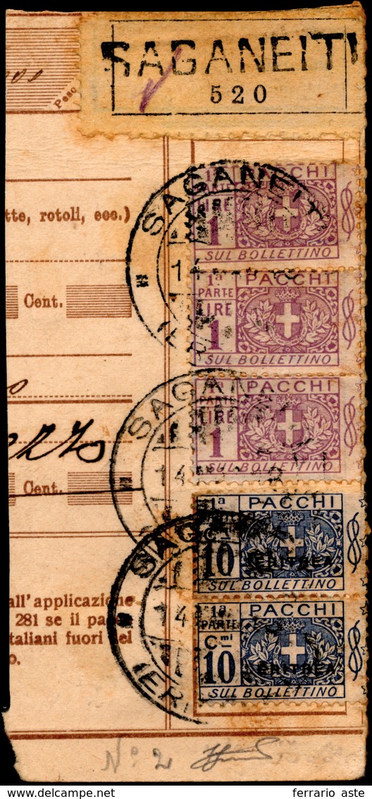 1726 PACCHI POSTALI 1916 - 10 Cent. Nodo Di Savoia, Soprastampa Piccola, Due Metà Di Sinistra (2), In Aff... - Eritrea