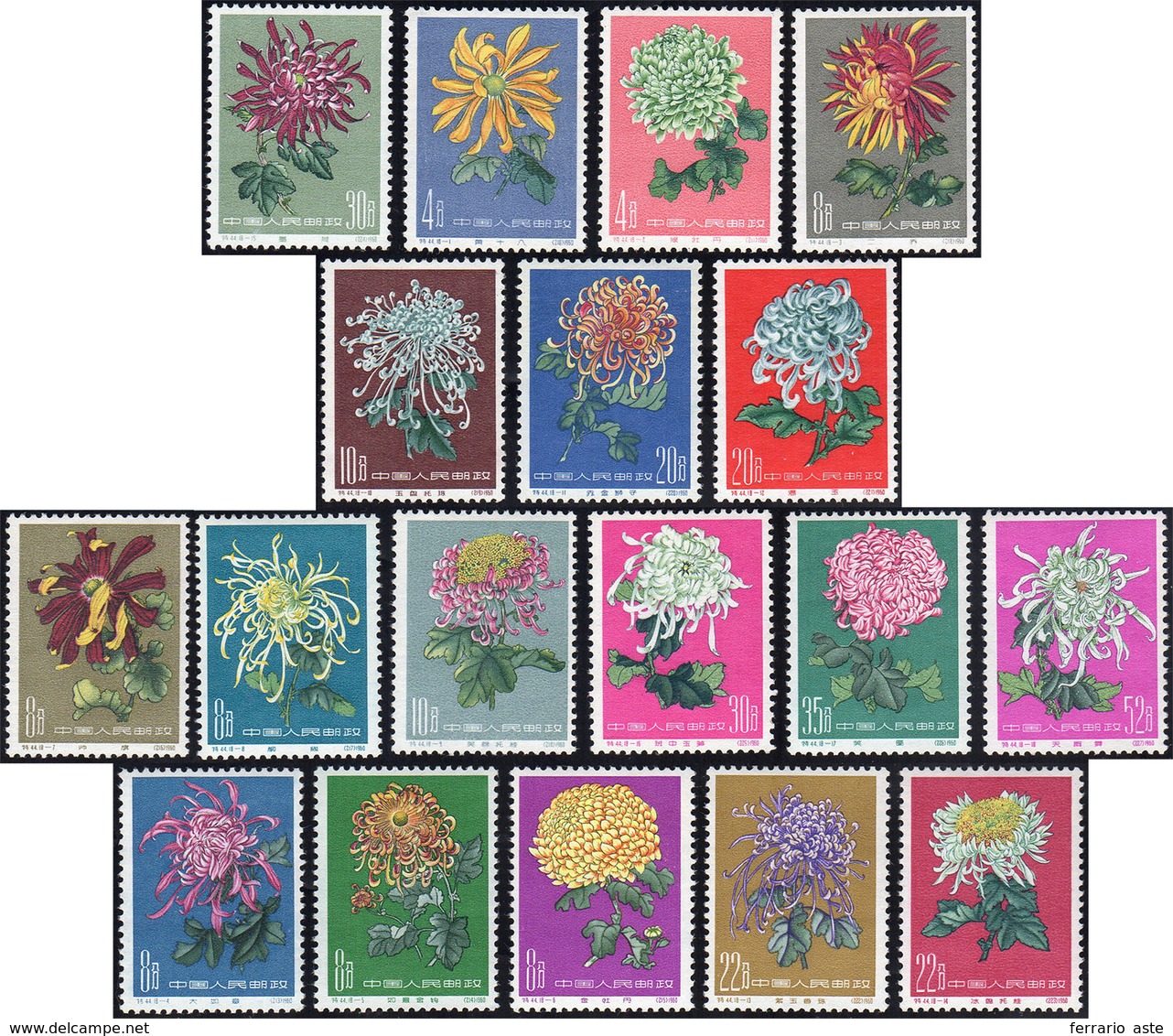 2148 1960/61 - Chrysanthemums, Three Complete Set (M. 570/575,577/588), O. G., Never Hinged, Beautiful.... - Other & Unclassified