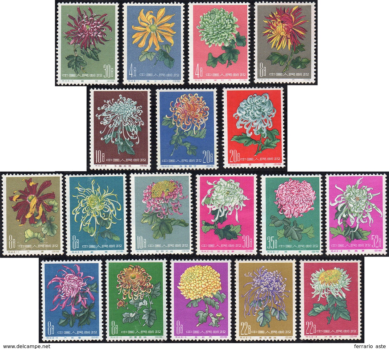 2149 1960/61 - Chrysanthemums, Three Complete Set (M. 570/575,577/588), O. G., Never Hinged, Perfect Cond... - Other & Unclassified