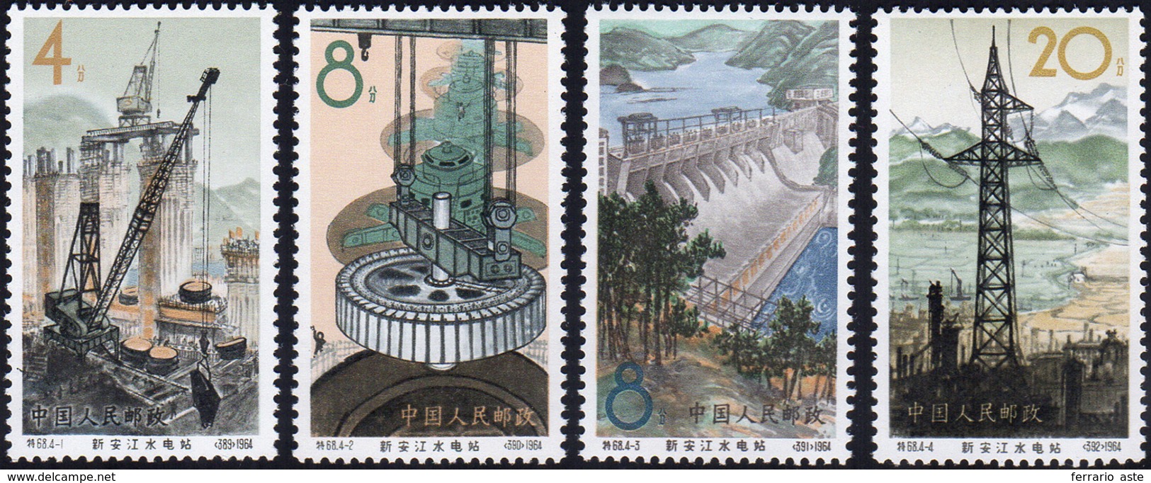 2153 1964 - Hisinankiang Hidroelectric Plants, Complete Set Of 4 Stamps (Yv.1590/1593, M. 834/837), O.g.,... - Sonstige & Ohne Zuordnung