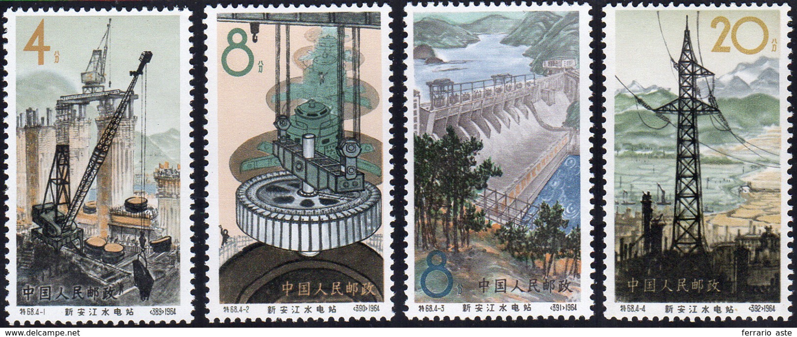 2154 1964 - Hisinankiang Hidroelectric Plants, Complete Set Of 4 Stamps (Yv.1590/1593, M. 834/837), O.g. ... - Andere & Zonder Classificatie