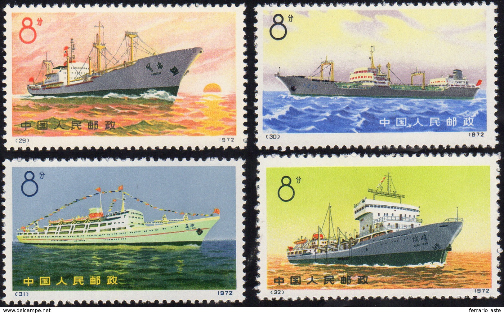 2158 1972 - Ships, Complete Set Of 4 Stamps (1845/1848), O. G., Never Hinged.... - Other & Unclassified
