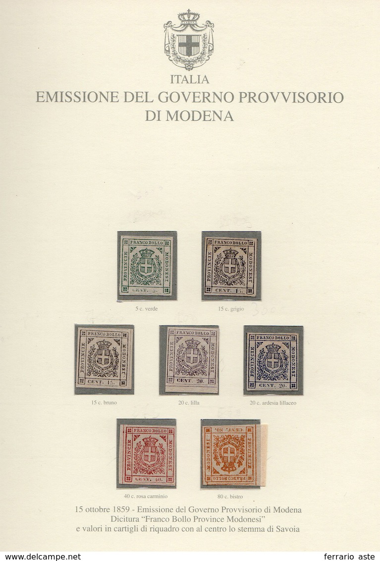 2187 MODENA GOVERNO PROVVISORIO 1859 - L'emissione Completa (12/18), Gomma Originale, Nuovi, Perfetti. Ot... - Andere & Zonder Classificatie