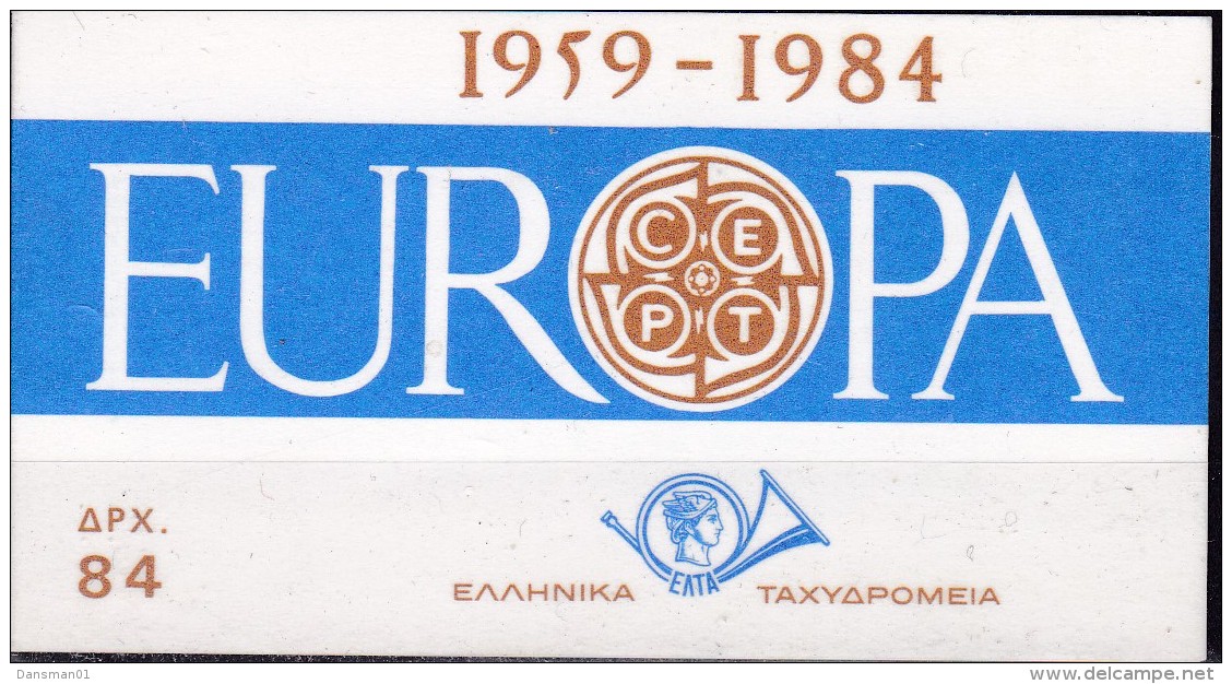 GREECE 1984 Europa Sc 1494a Booklet - Carnets