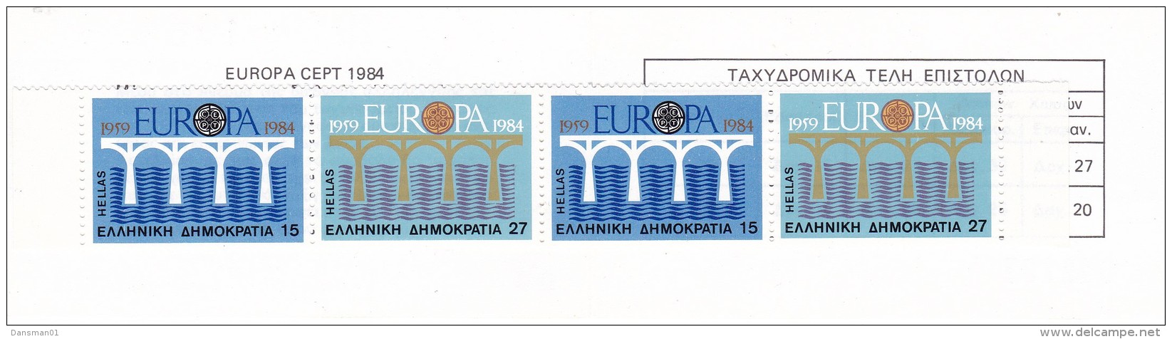 GREECE 1984 Europa Sc 1494a Booklet - Carnets