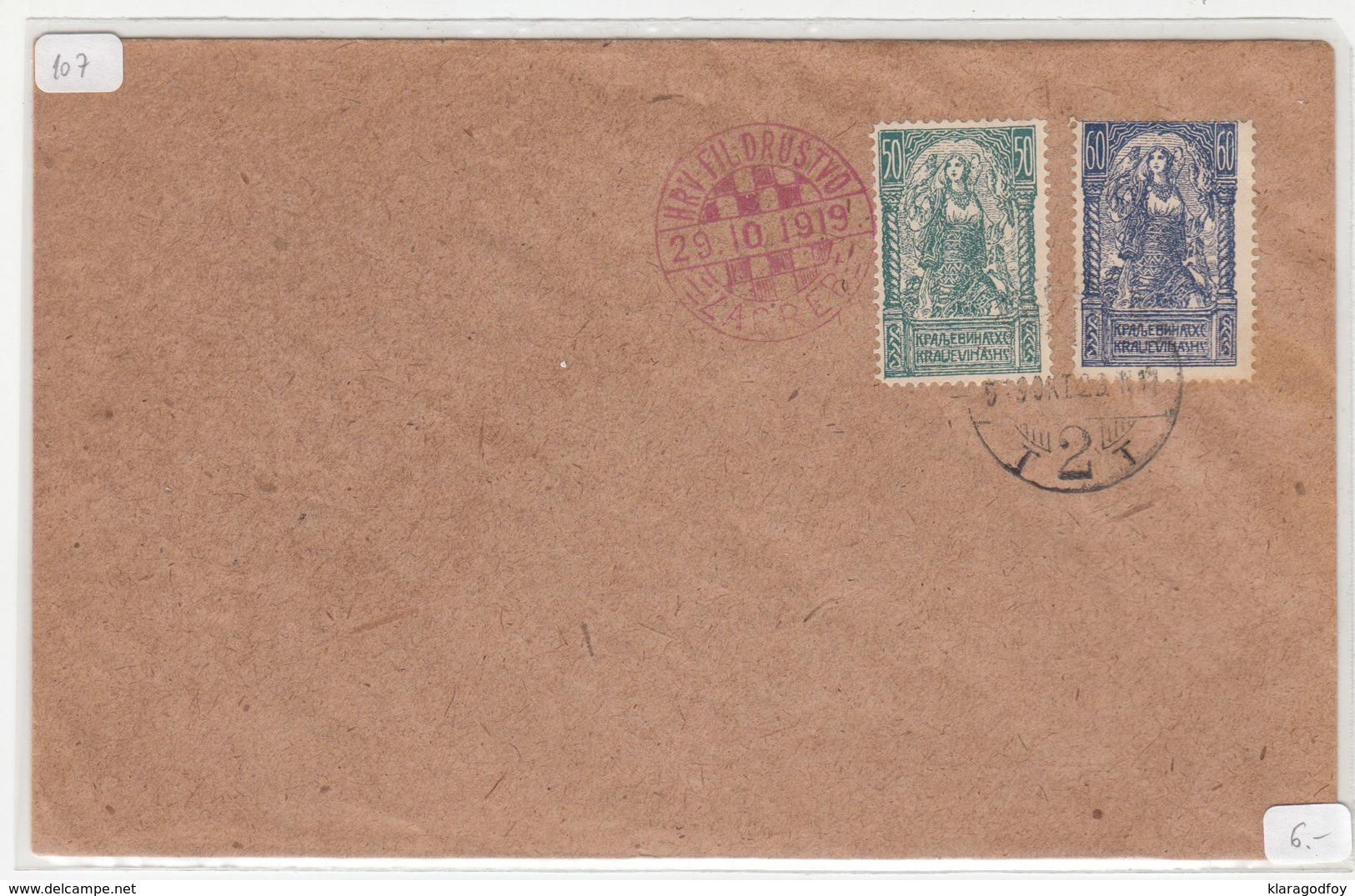 Kingdom SHS, Croatian Philatelic Society Zagreb 1919 Pmk On Letter Cover B180625 - Croatia