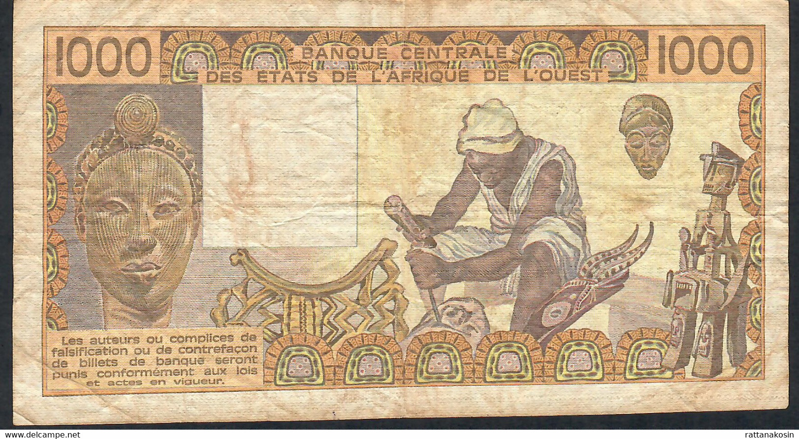 W.A.S. IVORY COAST P107Af 1000 FRANCS 1985 VF NO P.h. ! - Stati Dell'Africa Occidentale