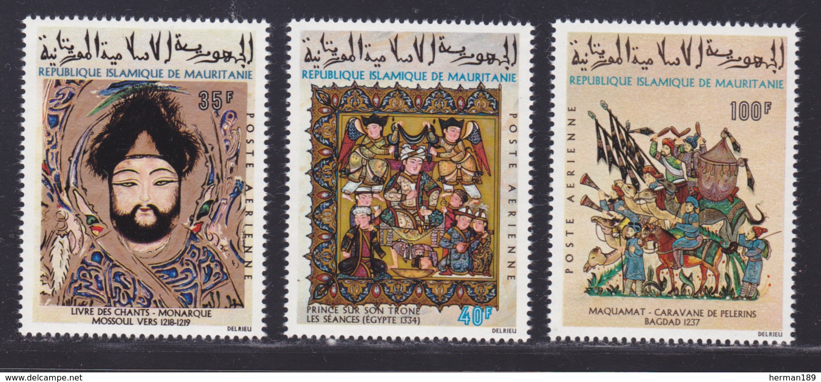 MAURITANIE AERIENS N°  117 à 119 ** MNH Neufs Sans Charnière, TB (D7394) Miniatures Musulmanes - Mauritanie (1960-...)