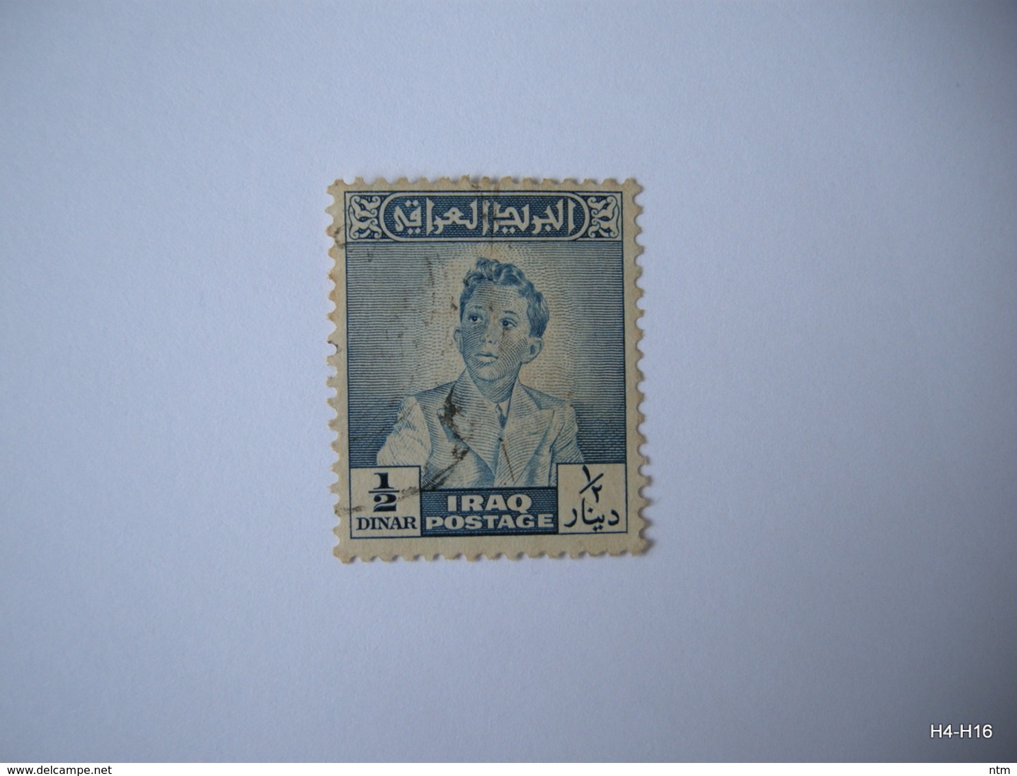 IRAQ 1948. 1/2 D - Blue SG 295. Used. - Irak