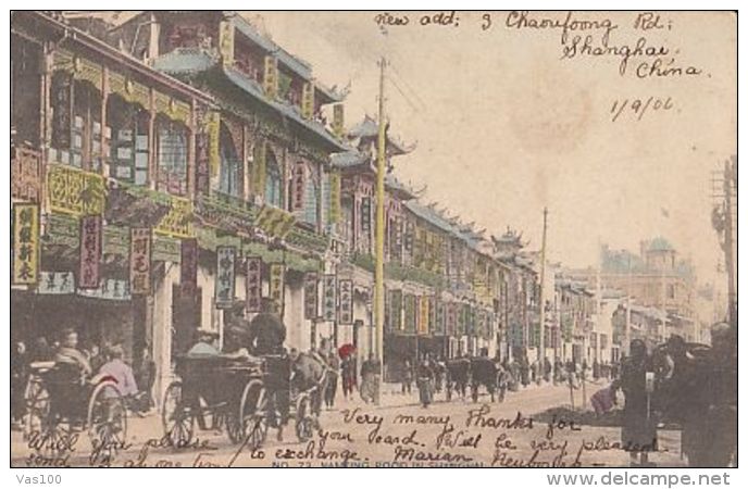 CPA SHANGHAI- NANKING ROOD, STREET, HORSE CARRIAGE, RICKSHAW - China