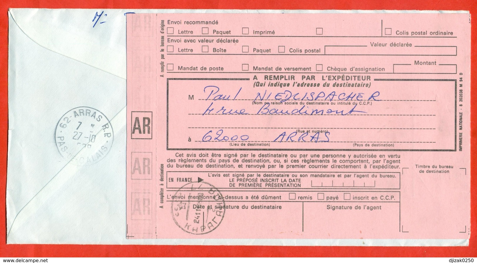 France 1988. Painting. Envelopes Past The Mail. Registered With Notification. - Covers & Documents