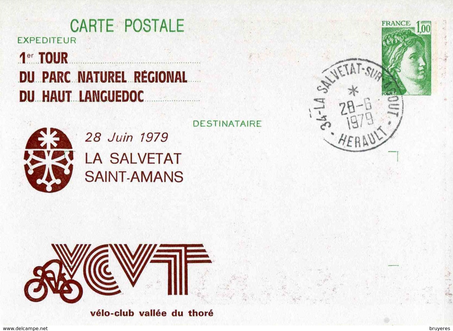 Entier Postal De 1978 Sur CP Avec Timbre "1,00 Sabine De Gandon" Et Repiquage Commémoratif - Cartes Postales Repiquages (avant 1995)