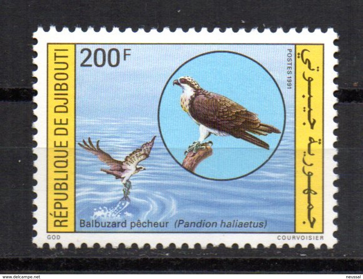 Sello Nº 678   Djibouti - Águilas & Aves De Presa