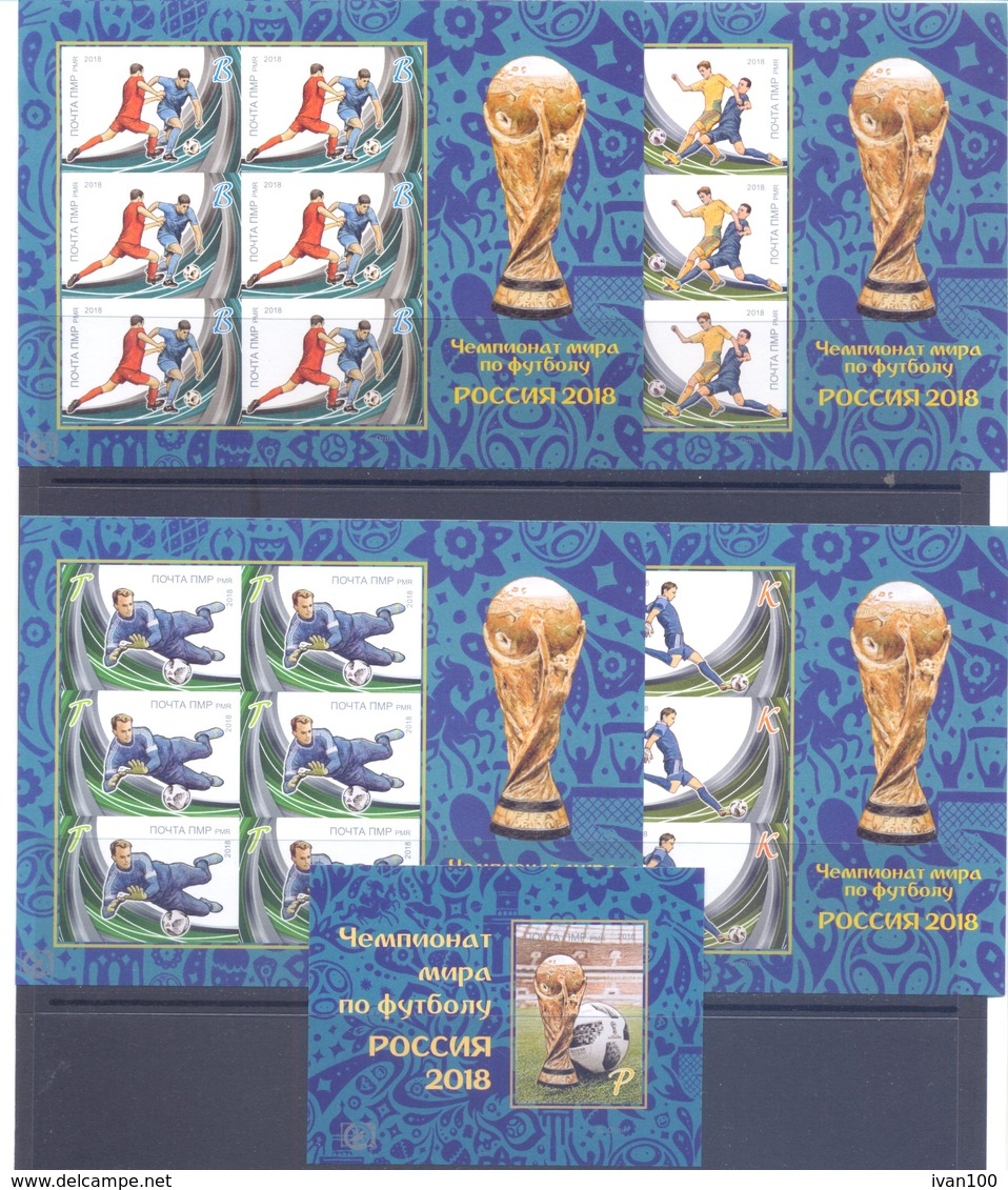 2018.   World Football Cup Russia'2018,  4 Sheetlets + S/s IMPERFORATED, Mint/** - 2018 – Rusia