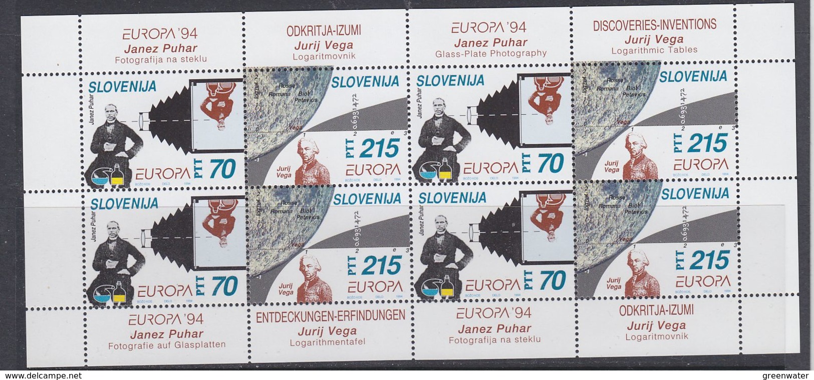 Europa Cept 1994 Slovenia 2v In Sheetlet ** Mnh (39309) FESTIVAL PRICE - 1994