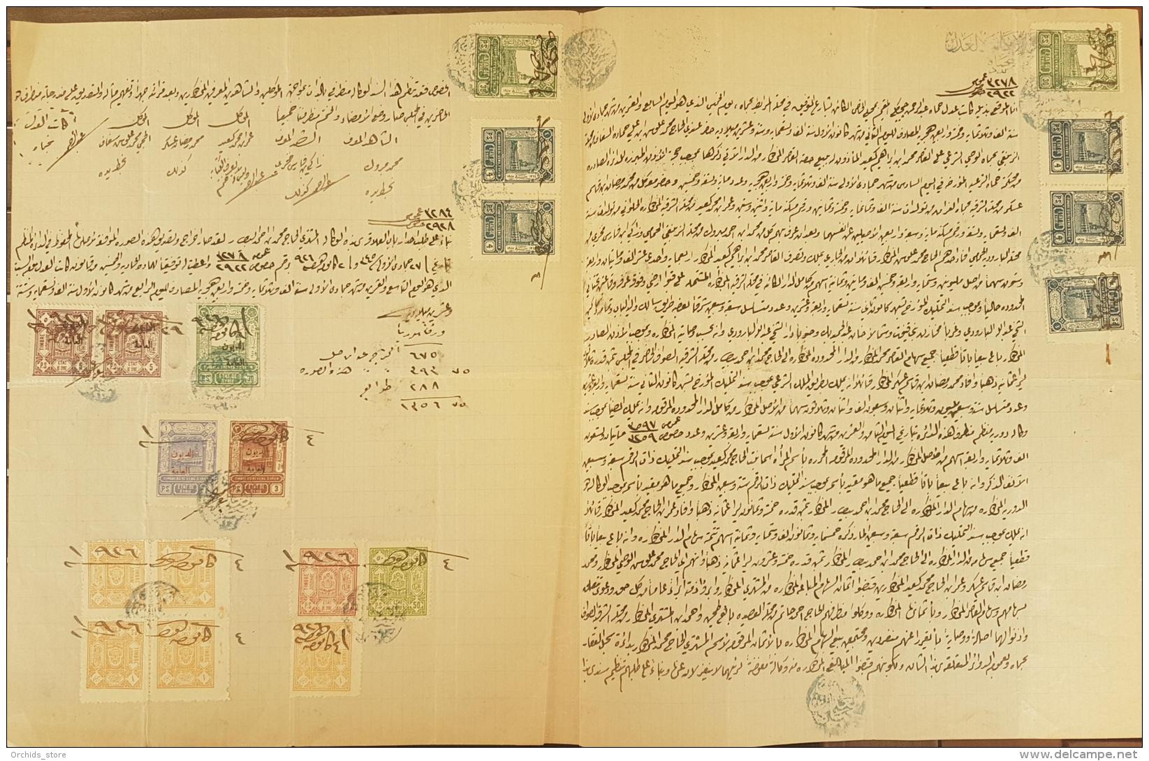 Syria 1927 Large Size Marvelous Document Franked With 19 Justice, Dette Publique &amp; Fiscal Revenue Stamps - Syrië