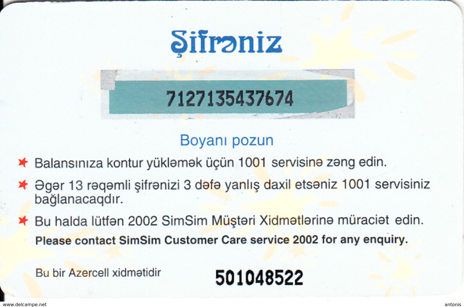 AZERBAIJAN - People, Azercell Prepaid Card 50000 Manat, Used - Azerbaïjan
