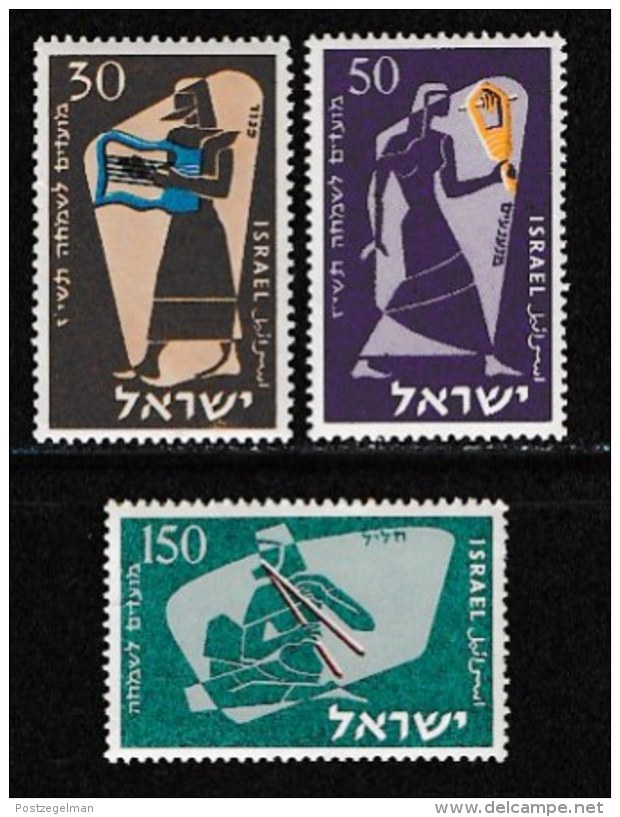 ISRAEL, 1956, Mint Never Hinged Stamp(s), Jewish New Year,  SG 131-133, Scan 17032,  No Tabs - Unused Stamps (without Tabs)