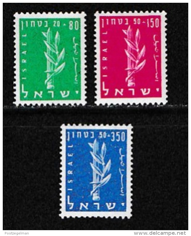 ISRAEL, 1957, Mint Never Hinged Stamp(s), Defence Fund,  SG 134-136, Scan 17035,  No Tabs - Ungebraucht (ohne Tabs)