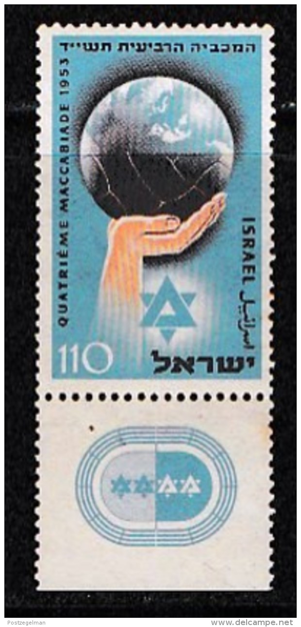 ISRAEL, 1953, Mint Never Hinged Stamp(s), 4th Maccabich Games,  SG 88, Scan 17002,  With Tab(s) - Unused Stamps (without Tabs)