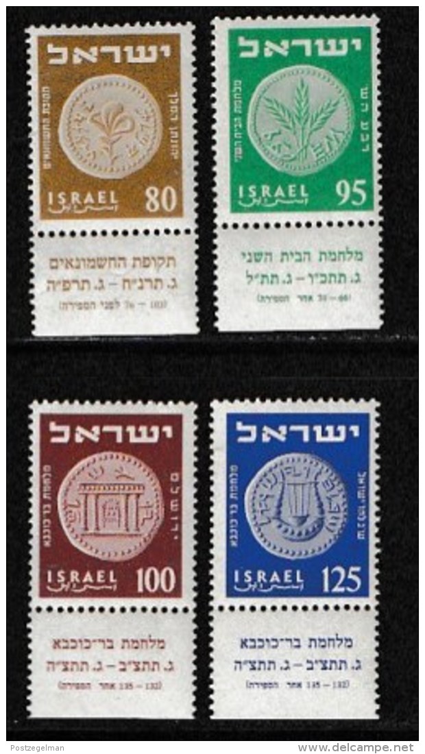 ISRAEL, 1954, Mint Never Hinged Stamp(s), Coins,   SG 90-93,  Scan 17010,  With Tab(s) - Ongebruikt (met Tabs)