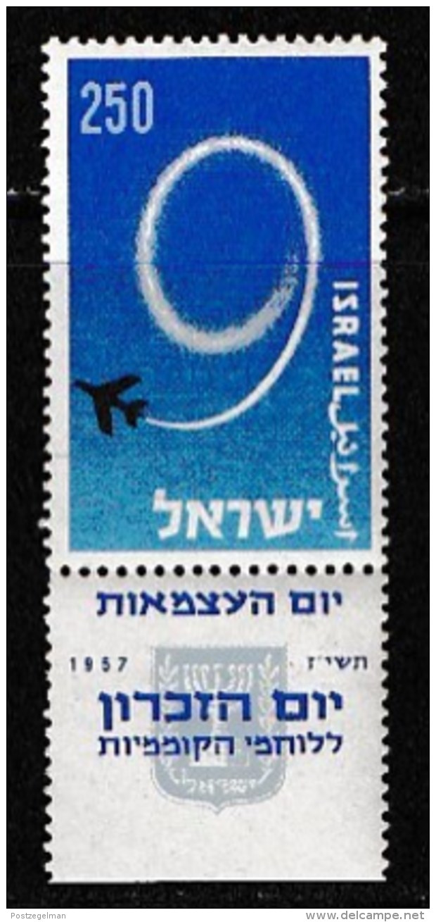 ISRAEL, 1956, Mint Never Hinged Stamp(s), Independence,  SG 137,  Scan 17034, With Tab(s) - Nuevos (con Tab)