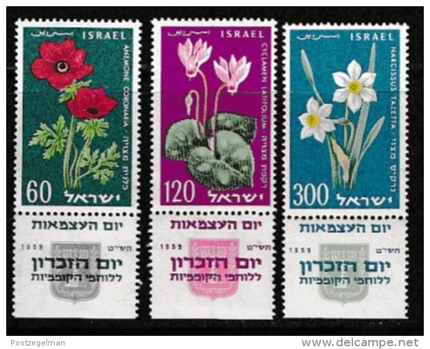 ISRAEL, 1959, Mint Never Hinged Stamp(s), Independence Flowers,  SG 161-163,  Scan 17047, With Tab(s) - Ungebraucht (mit Tabs)