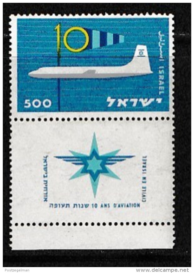 ISRAEL, 1959, Mint Never Hinged Stamp(s), Civil Aviation,  SG 165,  Scan 17049, With Tab(s) - Ongebruikt (met Tabs)