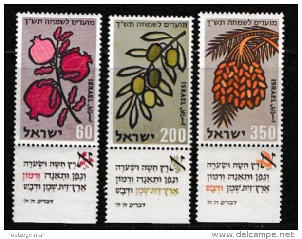 ISRAEL, 1959, Mint Never Hinged Stamp(s), Jewish New Year,  SG 166-168,  Scan 17050, With Tab(s) - Ungebraucht (mit Tabs)