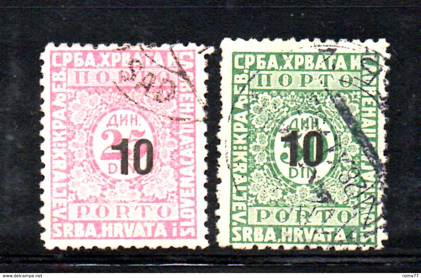 YUG9B - YUGOSLAVIA 1928, Segnatasse Unificato N. 76B/77B  Usata - Nuovi