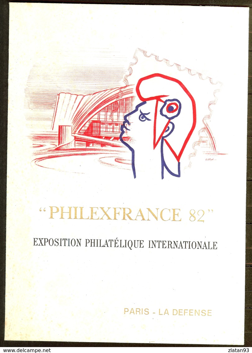 DOCUMENT OFFICIEL POSTE 1982 PHILEXFRANCE 82 Oblitéré 1er JOUR - 1980-1989