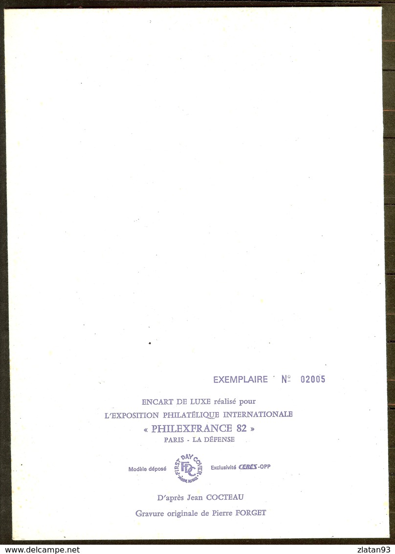 DOCUMENT OFFICIEL POSTE 1982 PHILEXFRANCE 82 Oblitéré 1er JOUR - 1980-1989