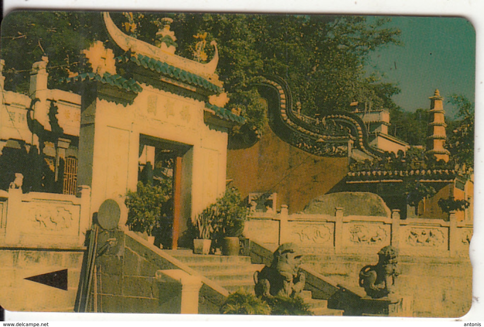 MACAU(GPT) - Temple, CN : 1MACH, First Issue MOP$30, Tirage 10000, Used - Macao