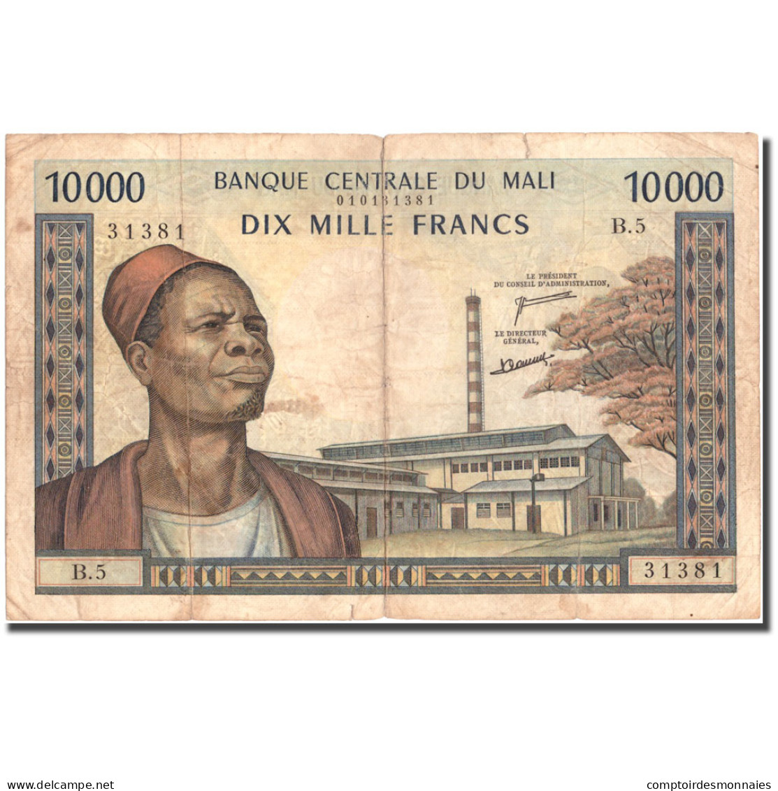 Billet, Mali, 10,000 Francs, Undated (1970-1984), KM:15e, TB - Mali