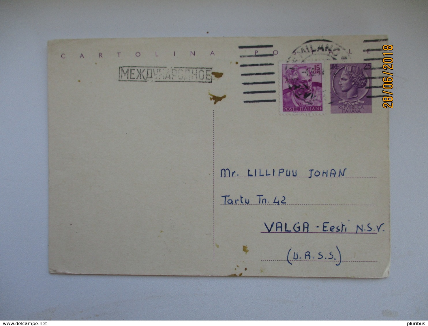 1961 ITALY MILANO POSTAL STATIONERY TO RUSSIA SOVIET UNION    , 00 - Stamped Stationery