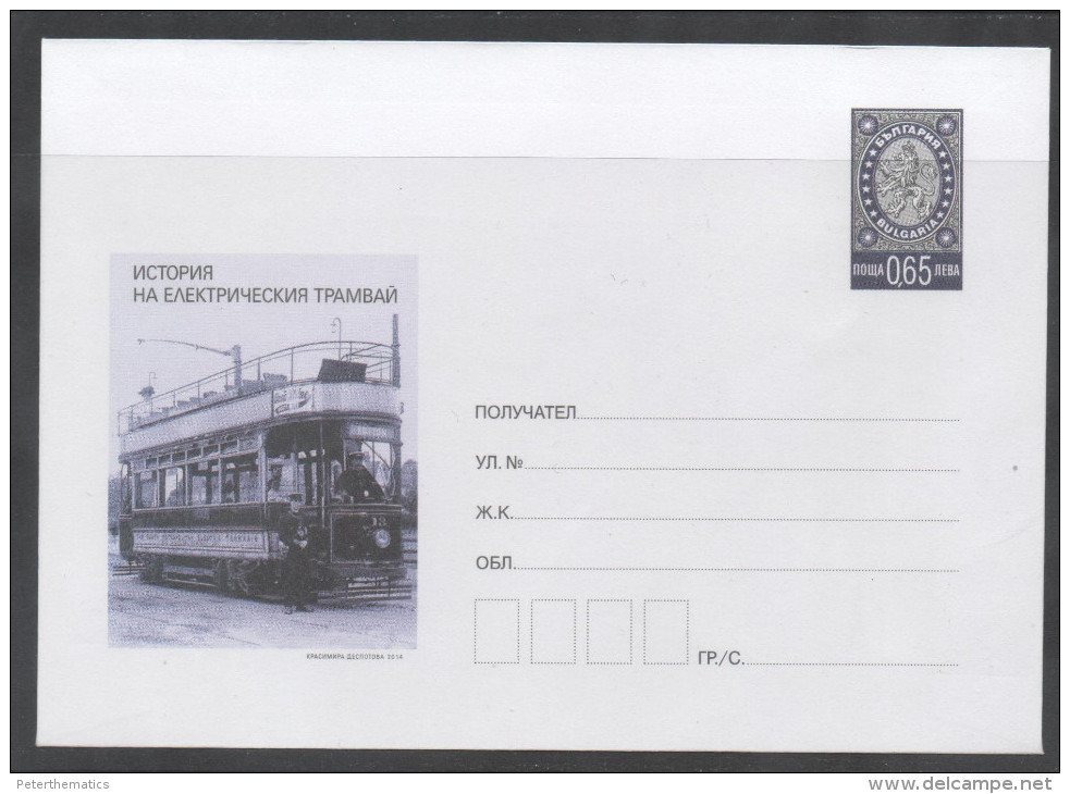 BULGARIA ,2014,MINT, POSTAL STATIONERY, PREPAID ENVELOPE, TRAMS - Tranvías