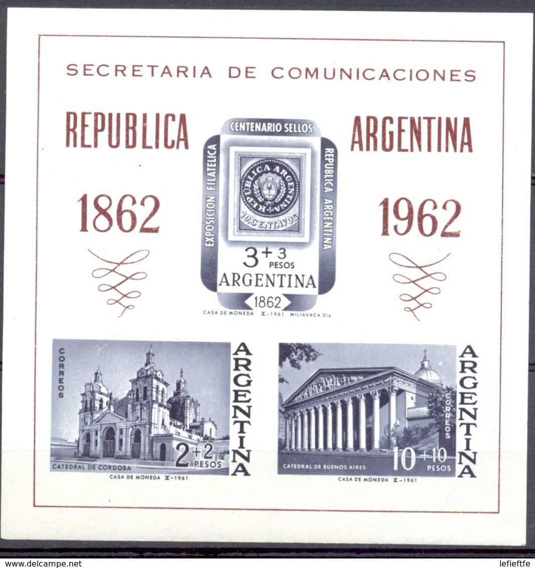Argentine - 1961 - Yt BF 14 - Expo Philatélique "Argentina 62" - ** - Used Stamps