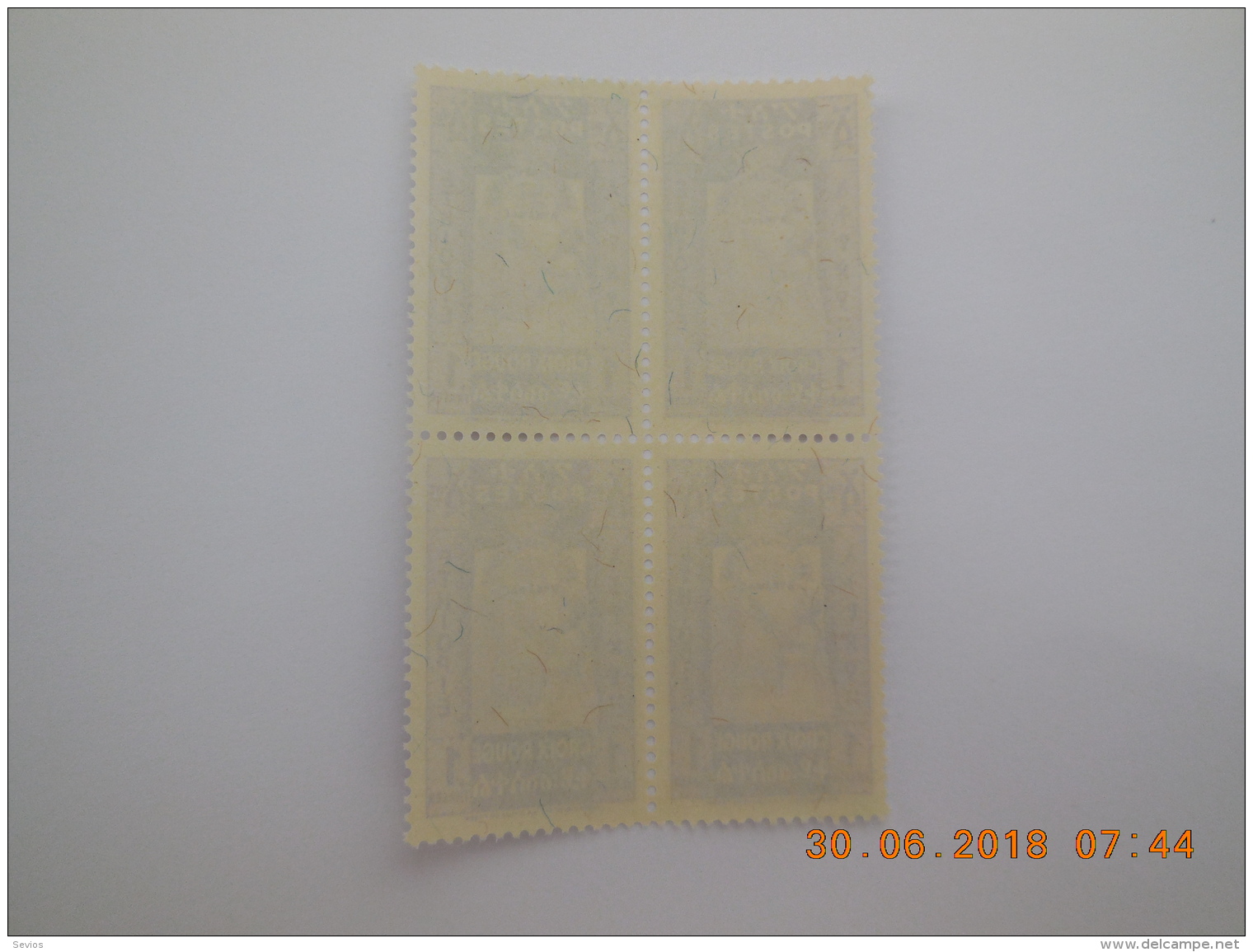 Sevios / Ethiopie / Stamp **,*,(*) Or Used - Ethiopia